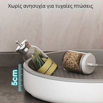 Περιστροφική βάση αποθήκευσης μπαχαρικών για την κουζίνα, με φιάλες και βάζα