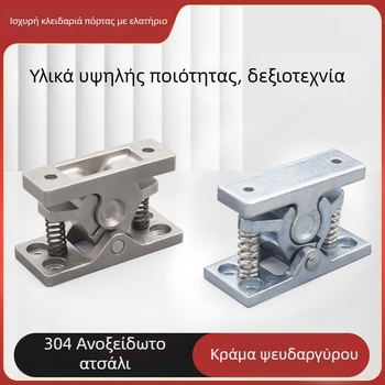 65mm χάντρες προστασίας πόρτας, βαρέως τύπου, ανοξείδωτο ατσάλι 304, στερέωση με κλικ, DK-101, μοντέρνος μινιμαλιστικός σχεδιασμός