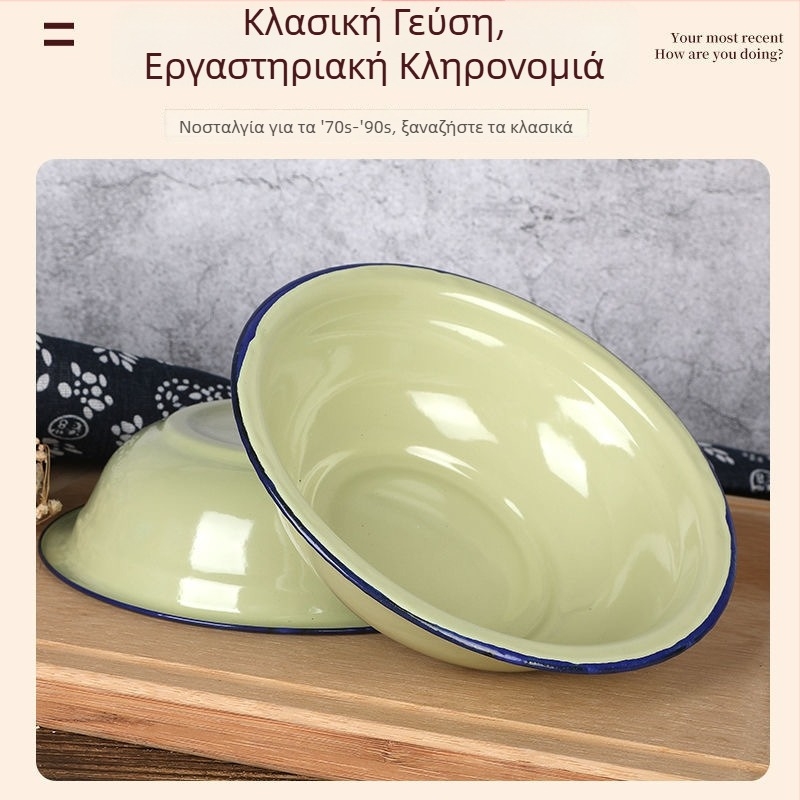 Νοσταλγικό εμαγιέ μπολ για οικιακή χρήση — στρογγυλό μπολ για σούπα και ρύζι με καμπύλο χείλος, κίτρινο