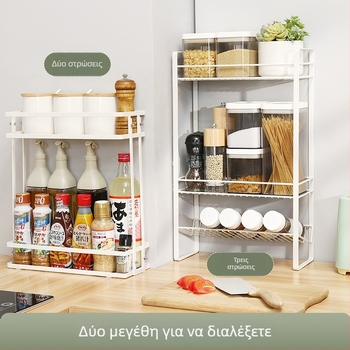 A3Lkes Anxiang Στενός ράφι κουζίνας για μπαχαρικά, διώροφο ράφι στον πάγκο για φιάλες σόγιας
