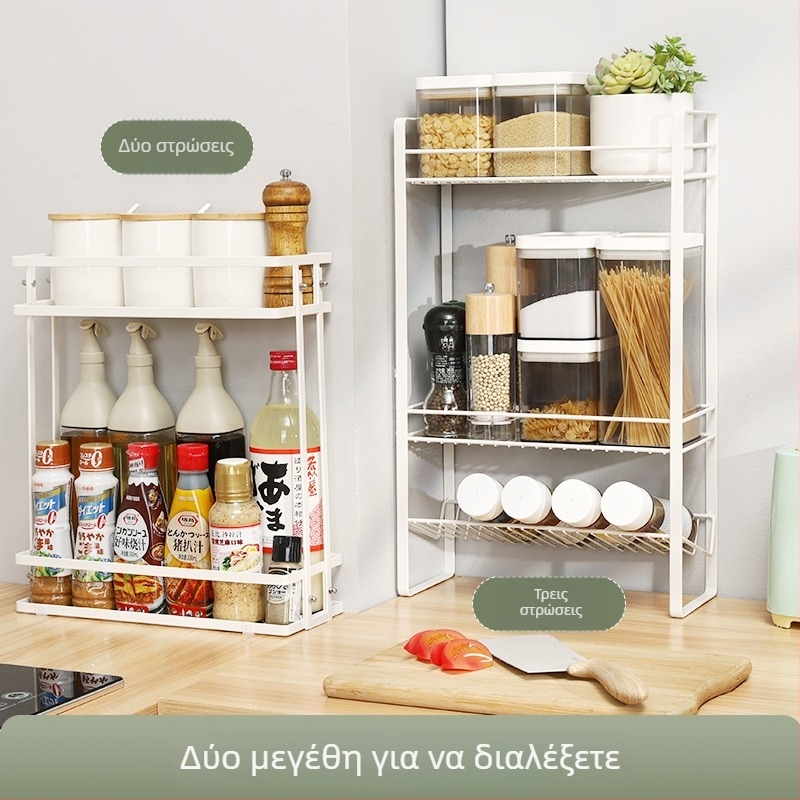 A3Lkes Anxiang Στενός ράφι κουζίνας για μπαχαρικά, διώροφο ράφι στον πάγκο για φιάλες σόγιας