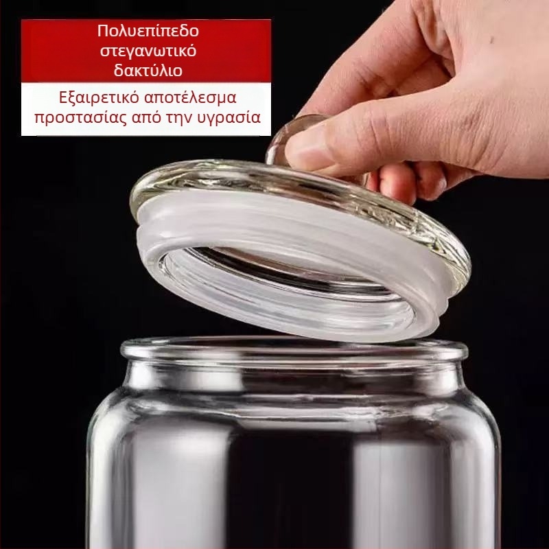 Γυάλινα δοχεία αποθήκευσης με σφραγιζόμενο καπάκι για ξερή φλούδα μανταρινιού, αδιάβροχα δοχεία για τσάι και τρόφιμα, προσαρμόζόμενα