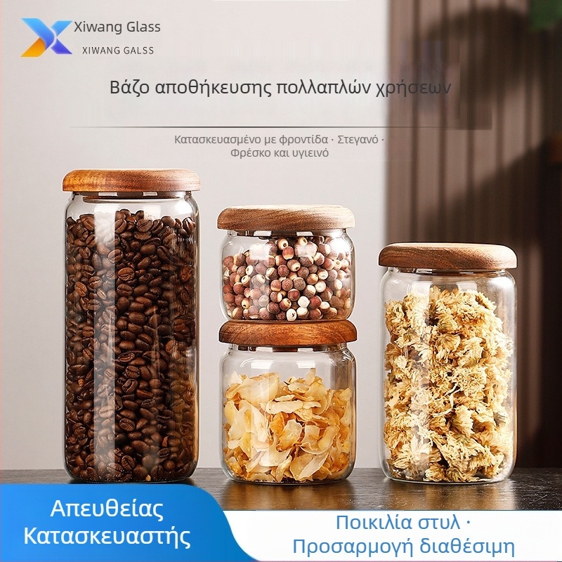 Οικιακό βάζο από borosilicate γυαλί με στεγανοποιημένο καπάκι από ξύλο, για αποθήκευση αποξηραμένων φρούτων, σνακ, μπαχαρικών και μαρμελάδων στην κουζίνα
