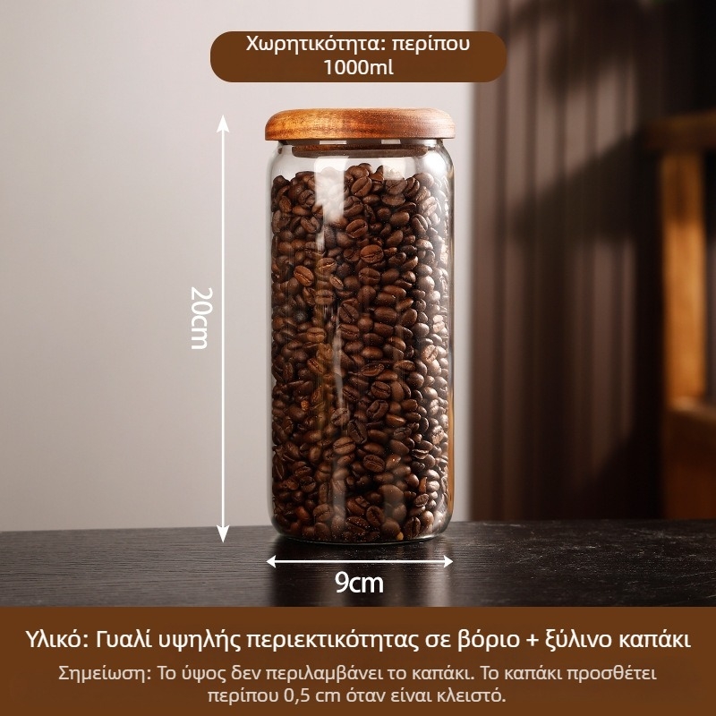 Οικιακό βάζο από borosilicate γυαλί με στεγανοποιημένο καπάκι από ξύλο, για αποθήκευση αποξηραμένων φρούτων, σνακ, μπαχαρικών και μαρμελάδων στην κουζίνα