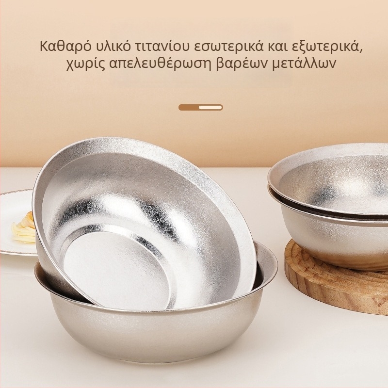 Μπολ σαλάτας από καθαρό τιτάνιο, διάμετρος 20 cm, ανθεκτικό στη διάβρωση, επιφάνεια κρυσταλλωμένη, κατάλληλο για μικροκύματα, μπολ για χτύπημα αυγών