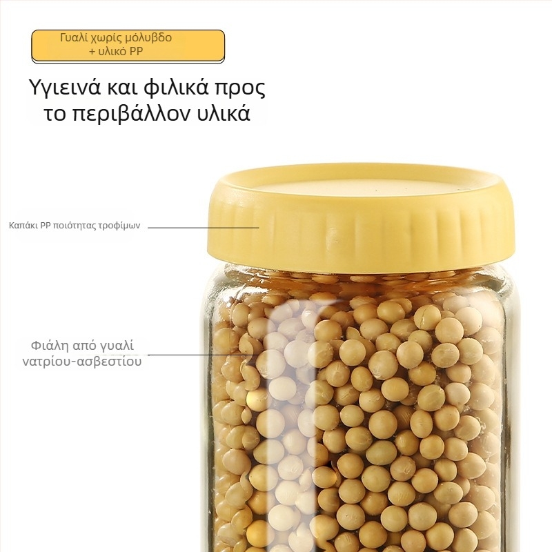 Doleto σετ γυαλινών αεροστεγών δοχείων αποθήκευσης για σνακ, ξηρούς καρπούς, δημητριακά και κόκκους (250/500/750 ml)