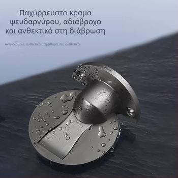 Μαγνητικός δαπέδου στηριγμός πόρτας, χωρίς διάτρηση, αντικρούση, από κράμα ψευδαργύρου, οικιακή χρήση