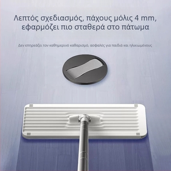 Μαγνητικός δαπέδου στηριγμός πόρτας, χωρίς διάτρηση, αντικρούση, από κράμα ψευδαργύρου, οικιακή χρήση