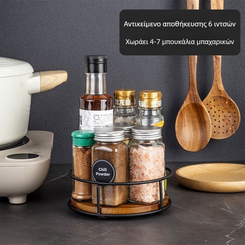 Ξύλινος περιστρεφόμενος δίσκος-οργανωτής γραφείου για μπαχαρικά, βάζα και καλλυντικά
