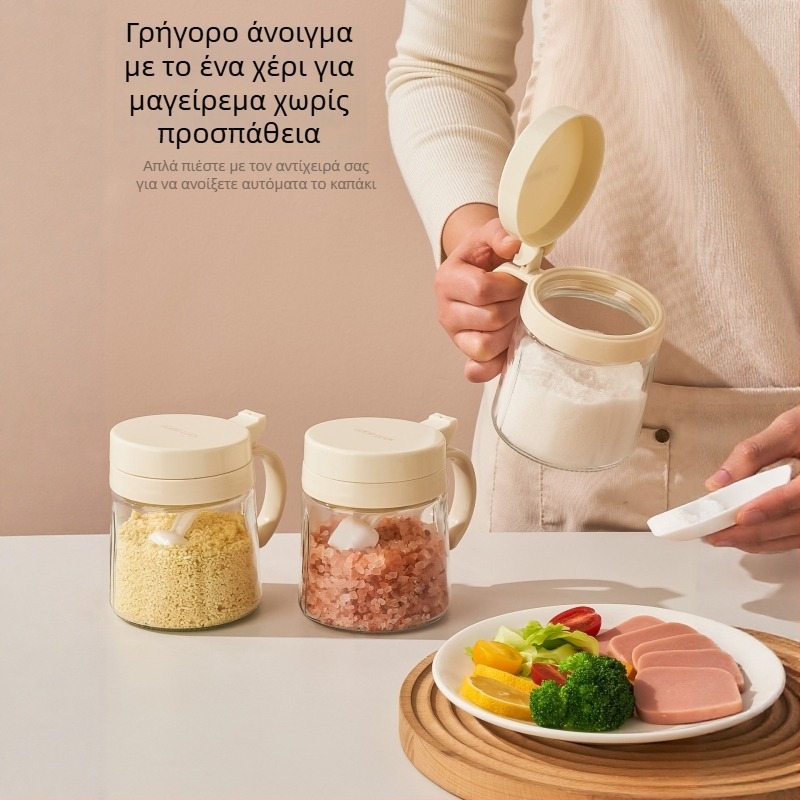 Σετ γυάλινα βάζα μπαχαρικών με φιάλες δοσομέτρησης και θήκη αποθήκευσης για την οικιακή κουζίνα