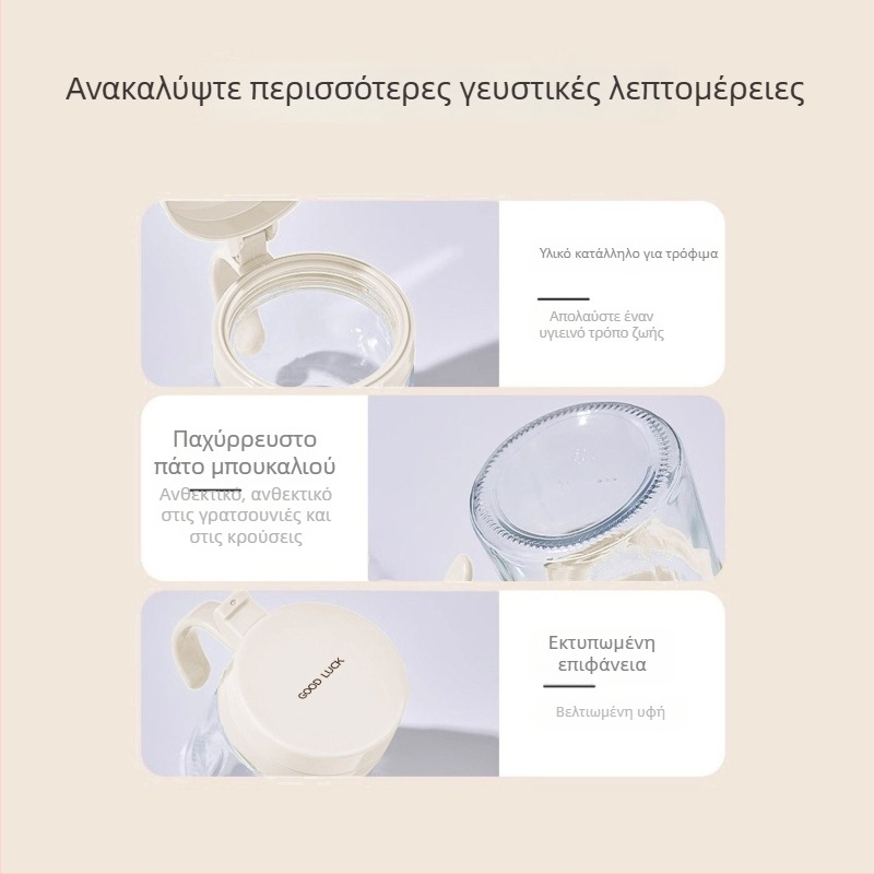 Σετ γυάλινα βάζα μπαχαρικών με φιάλες δοσομέτρησης και θήκη αποθήκευσης για την οικιακή κουζίνα