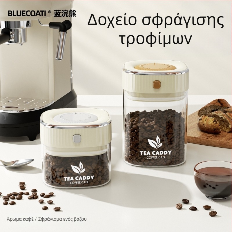 Γυάλινο βάζο αποθήκευσης καφέ κόκκων με σφραγισμένο καπάκι, βάζο τροφίμου για τσάι και σνακ