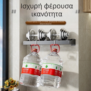 Ράφι κουζίνας χωρίς διάτρηση για μπαχαρικά, πολυλειτουργική αποθήκευση με τοίχο και ράφι στράγγισης για κουζίνα και μπάνιο