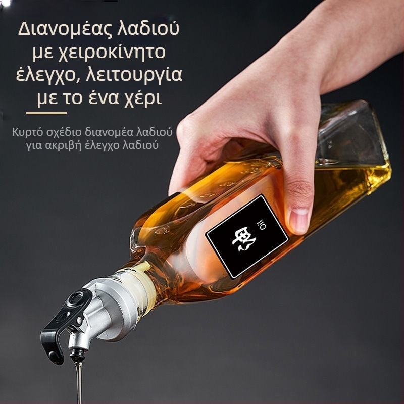 Νέος σετ γυάλινων δοχείων μπαχαρικών για την κουζίνα – γυάλινο κουτί μπαχαρικών και φιάλες