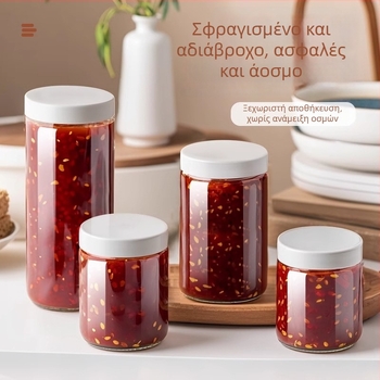 Κλειστό δοχείο αποθήκευσης τροφίμων, για σάλτσα τσίλι και τουρσιά, 300 ml