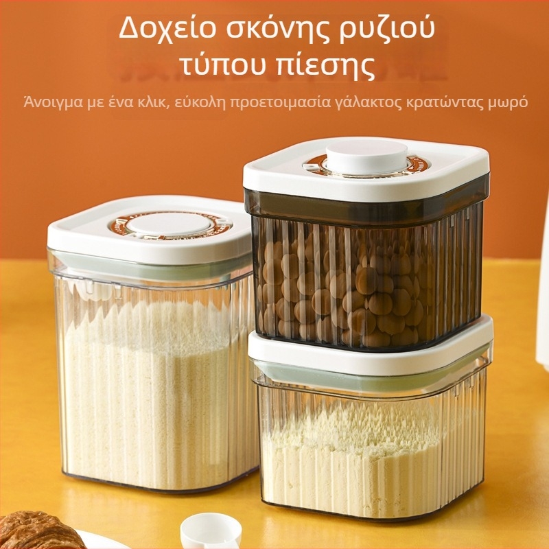 Ορθογώνιο πλαστικό κουτί αποθήκευσης με αεροστεγές καπάκι – για δημητριακά, κόκκους, γάλα σε σκόνη και σκόνη φρούτων – διαφανές