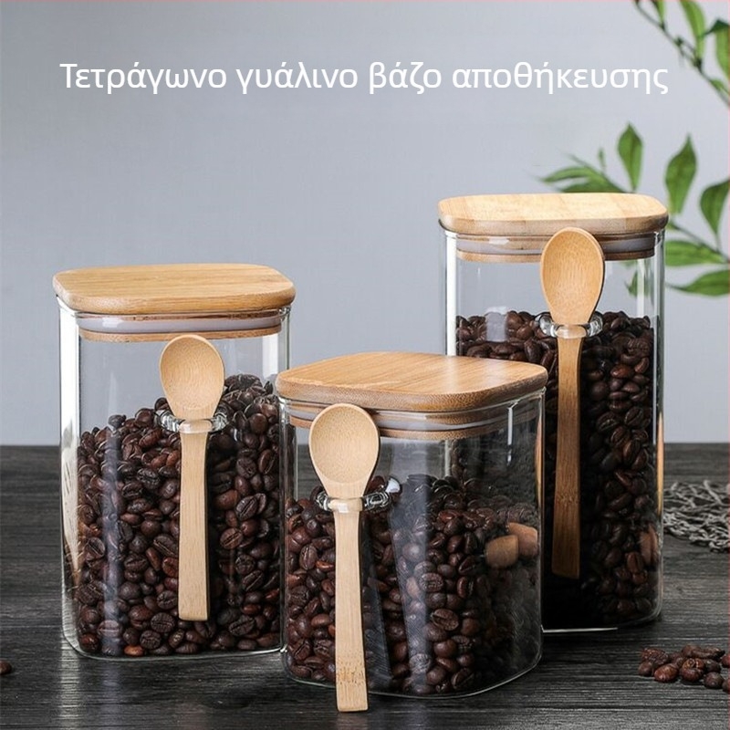 Τετράγωνο γυάλινο βάζο με κουτάλι για τσάι και δημητριακά, θερμοανθεκτικό