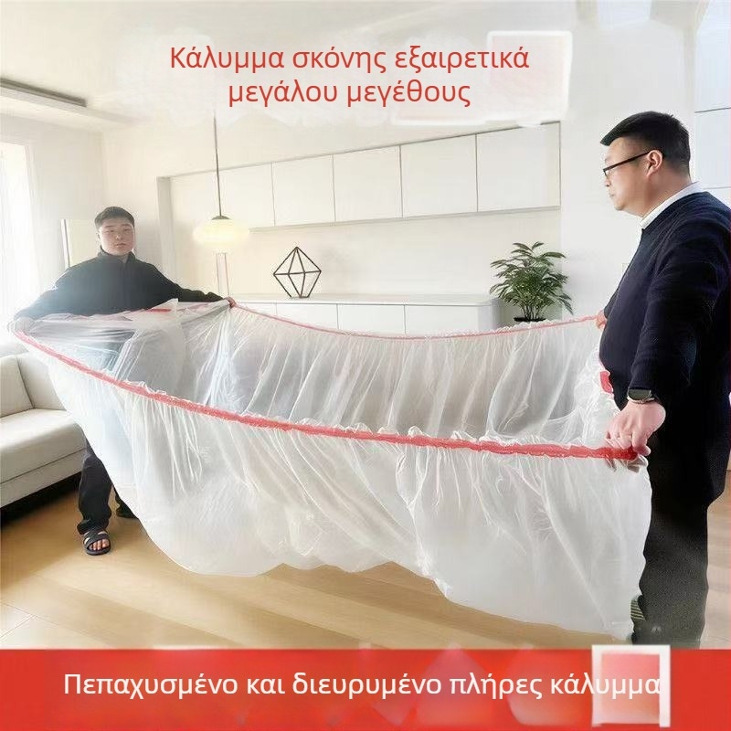 Μίας χρήσης κάλυμμα κρεβατιού με ελαστικό περίγραμμα, κατάλληλο για μεγάλο κρεβάτι και καναπέ, προστατευτικό φιλμ για έπιπλα