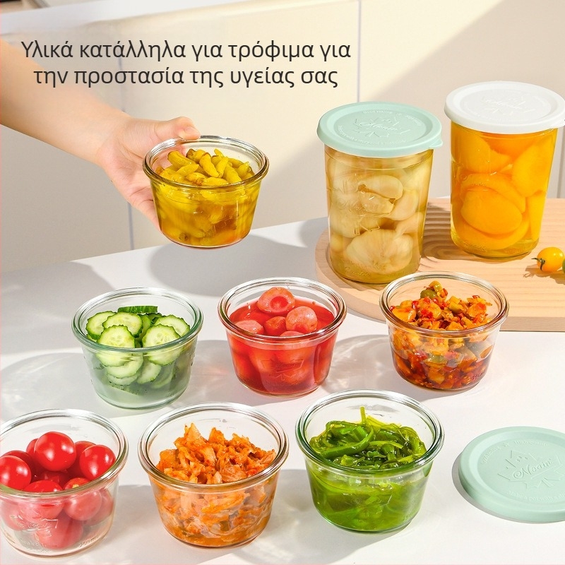 Γυάλινο δοχείο αποθήκευσης τροφίμων με σφράγιση, για φρούτα και τουρσί – κουζίνα και ψυγείο