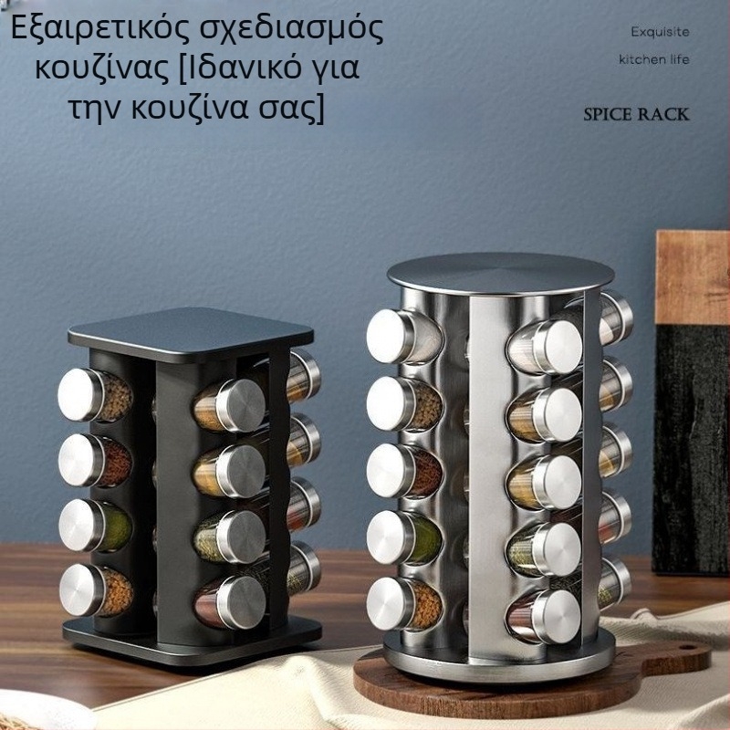 Πολυεπίπενο περιστρεφόμενο ράφι μπαχαρικών από ανοξείδωτο ατσάλι, σκανδιναβικό στυλ κουζίνας, περιστρεφόμενη επιφάνεια 360° για φιάλες μπαχαρικών στον πάγκο