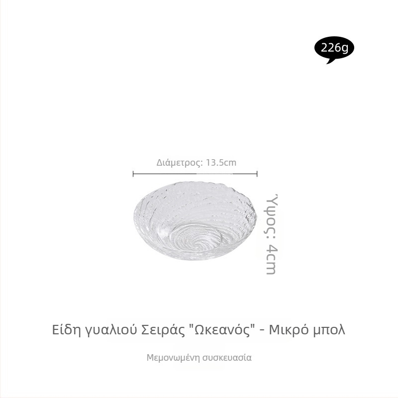 Γυάλινο μπολ φρούτων Canghai, βαθύς πολυτελής σχεδιασμός για φρούτα, σαλάτες και γιαούρτι· οικιακή χρήση, κομψό πιάτο φρούτων