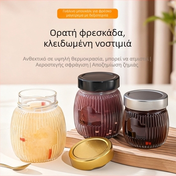Γυάλινο βάζο για μαγείρεμα και αποθήκευση, σφραγιζόμενο με καπάκι, ανθεκτικό σε υψηλές θερμοκρασίες και κατάλληλο για ατμό, για μέλι, φωλιά πουλιών και πουτίγκα