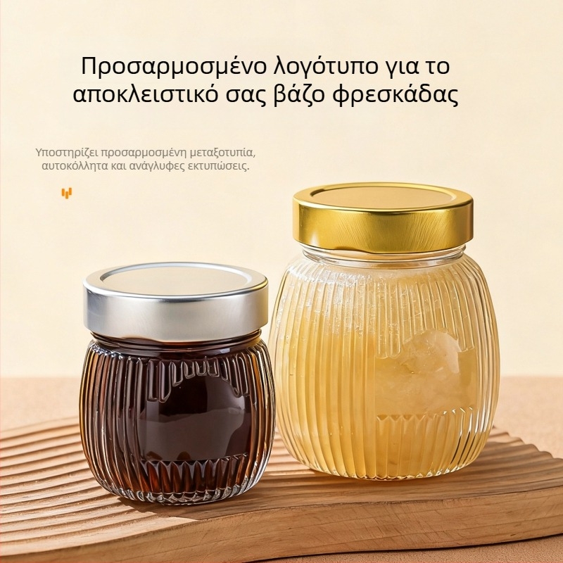Γυάλινο βάζο για μαγείρεμα και αποθήκευση, σφραγιζόμενο με καπάκι, ανθεκτικό σε υψηλές θερμοκρασίες και κατάλληλο για ατμό, για μέλι, φωλιά πουλιών και πουτίγκα
