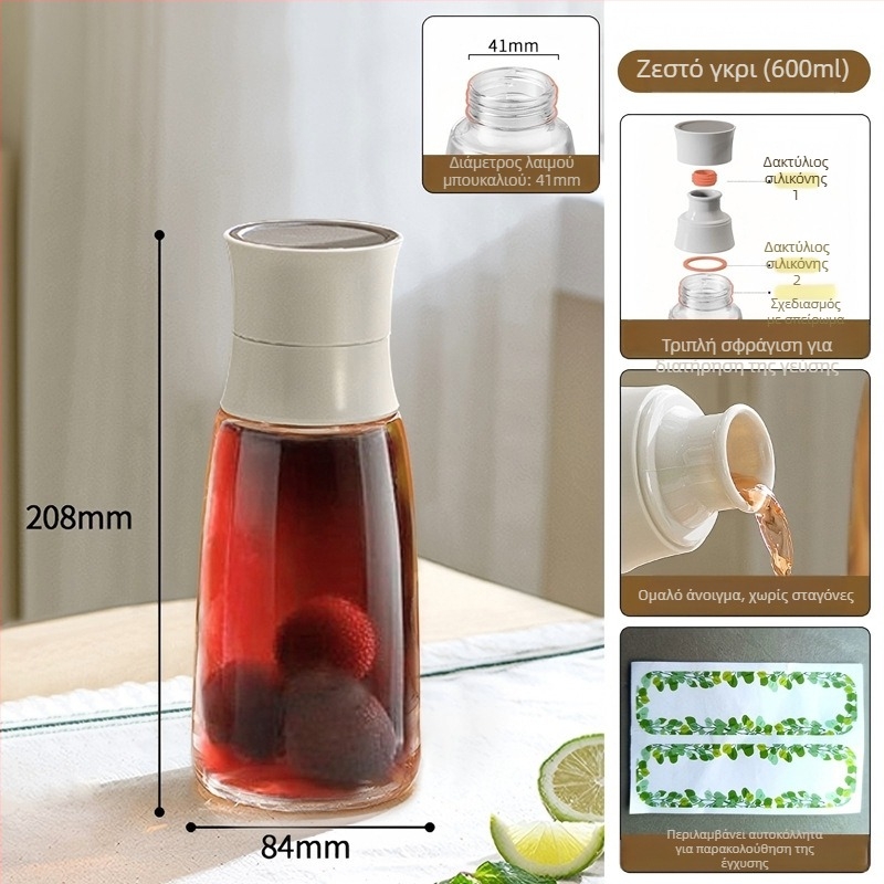600 ml γυάλινο μπουκάλι κρασιού για έγχυση, σφραγιζόμενο δοχείο τροφίμου, άδειο μπουκάλι για επαναπακετάρισμα λευκού κρασιού