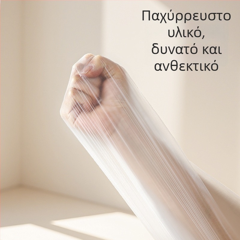 FaSoLa Κάλυμμα κρεβατιού κατά της σκόνης με ελαστικό κορδόνι, διαφανής προστατευτική μεμβράνη για έπιπλα σαλονιού — Διαστάσεις 470×40 εκ. ή 490×40 εκ.