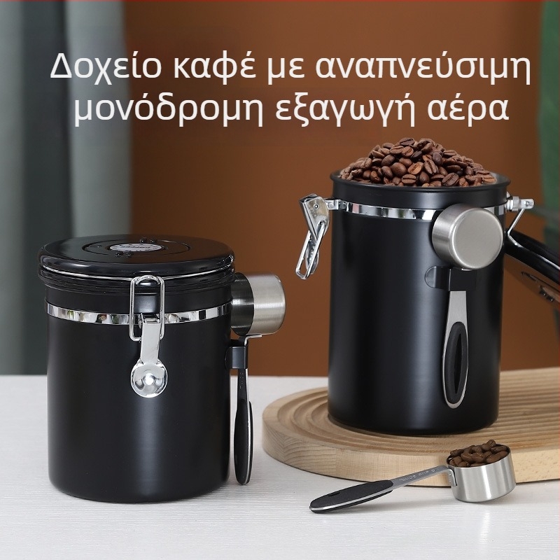 304 ανοξείδωτος χάλυβας, δοχείο αποθήκευσης κόκκων καφέ με κενό και μονοδρομική εξαγωγή, σφραγιζόμενος κάδος για καφέ σε σκόνη και γάλα σε σκόνη, στρογγυλός, 1–2 L