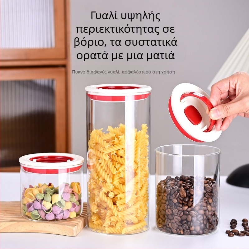 Γυάλινο βάζο αποθήκευσης με κενού, κυλινδρικό καπάκι πατήματος, 301–500 ml για κόκκους και αποξηραμένα φρούτα