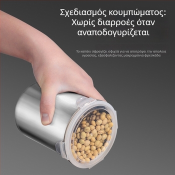 Ανοξείδωτο ατσάλι 401, αεροστεγής δοχείο αποθήκευσης με κλειδωτό καπάκι, πολυλειτουργικό κουζίνας για συντήρηση φρεσκάδας, 800–1000 ml