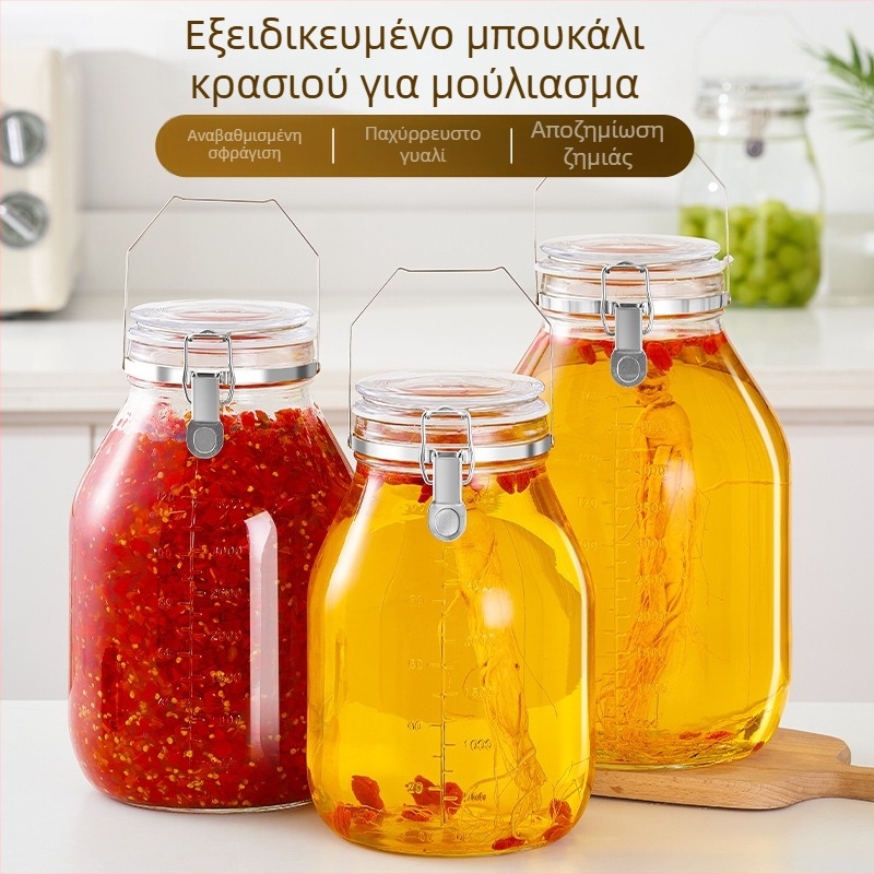 Δοχείο ζύμωσης από γυαλί σε ιαπωνικό στυλ με αεροστεγή σφράγιση, αυτόματο αερισμό και φιάλη ενζύμων, κυλινδικός αποθηκευτικός κάδος (4,1–5 L)