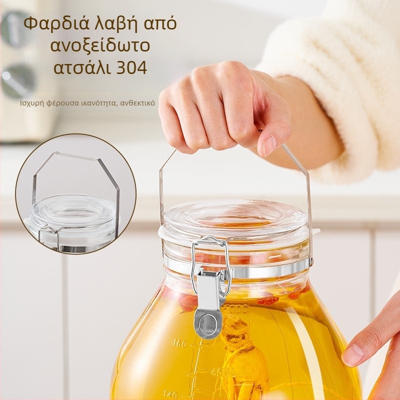 Δοχείο ζύμωσης από γυαλί σε ιαπωνικό στυλ με αεροστεγή σφράγιση, αυτόματο αερισμό και φιάλη ενζύμων, κυλινδικός αποθηκευτικός κάδος (4,1–5 L)