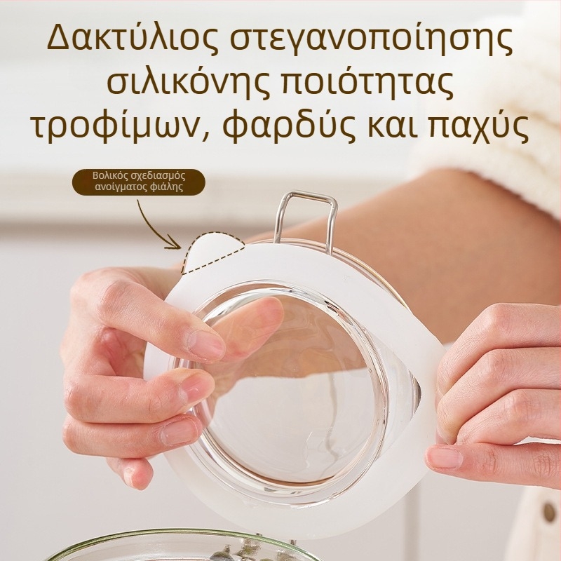 Δοχείο ζύμωσης από γυαλί σε ιαπωνικό στυλ με αεροστεγή σφράγιση, αυτόματο αερισμό και φιάλη ενζύμων, κυλινδικός αποθηκευτικός κάδος (4,1–5 L)