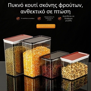 Πλαστικό τετράγωνο σφραγιζόμενο δοχείο για σκόνη φρούτων και σκόνη γάλακτος τσαγιού – κατάλληλο για τρόφιμα