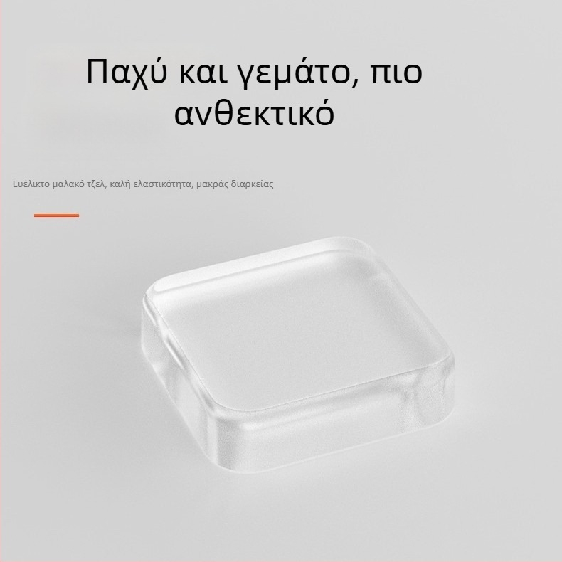 PU προστατευτικό μαξιλαράκι πόρτας με αυτοκόλλητο, διαφανές προστατευτικό για χειρολαβή και κλείσιμο πόρτας, πλένεται