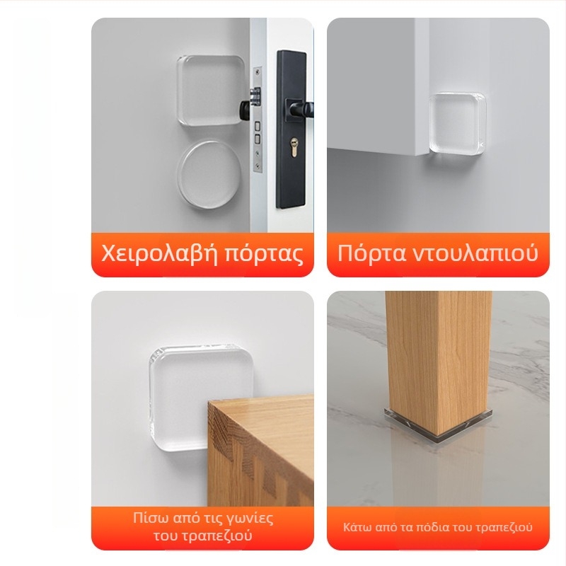 PU προστατευτικό μαξιλαράκι πόρτας με αυτοκόλλητο, διαφανές προστατευτικό για χειρολαβή και κλείσιμο πόρτας, πλένεται