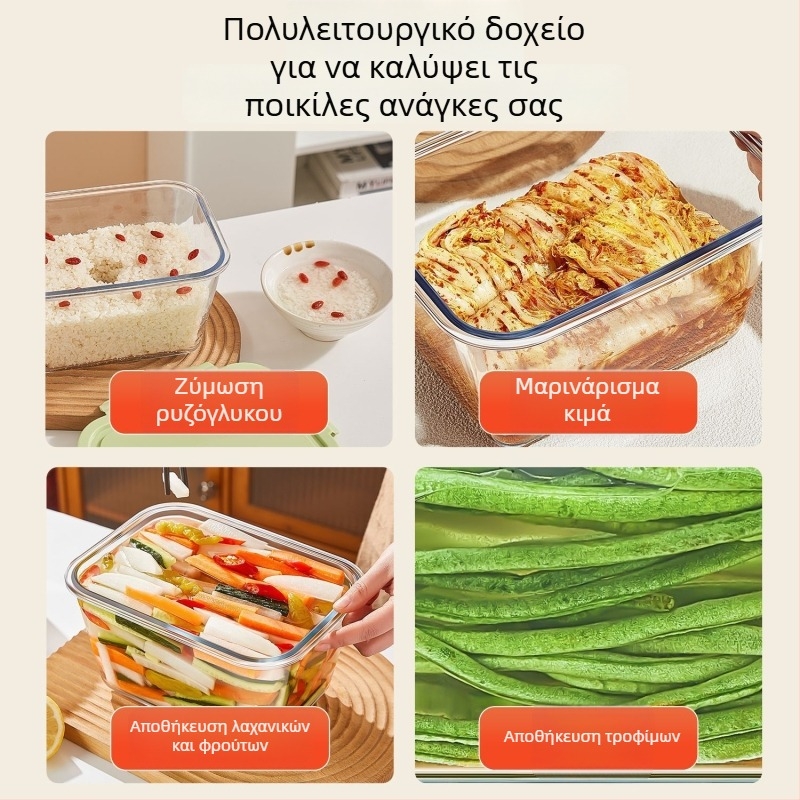 Δοχείο ζύμωσης ρυζιού με καπάκι – σφραγγιζόμενο από γυαλί υψηλής αντοχής