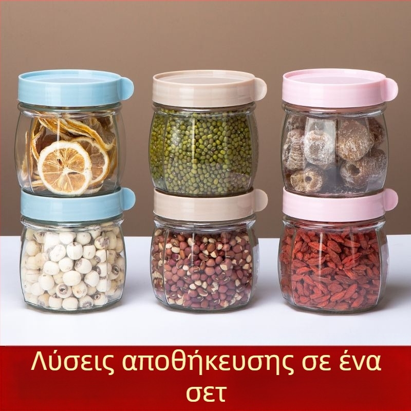Γυάλινα αεροστεγή βάζα για αποθήκευση τροφίμων: καρύδια, κρυσταλλική ζάχαρη και καρυκεύματα πιπεριού