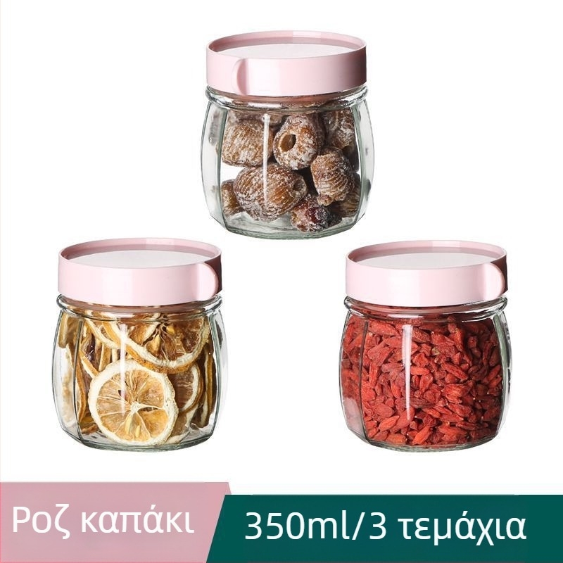 Γυάλινα αεροστεγή βάζα για αποθήκευση τροφίμων: καρύδια, κρυσταλλική ζάχαρη και καρυκεύματα πιπεριού