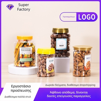 Διάφανο PET πλαστικό δοχείο για ξηρούς καρπούς, σφραγιζόμενο δοχείο τροφίμων υψηλής ποιότητας για φιστίκια και κάσιους