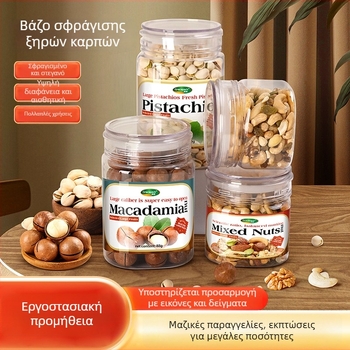 Διαφανείς σφραγισμένοι κάδοι αποθήκευσης τροφίμων για την κουζίνα – ξηροί καρποί και δημητριακά