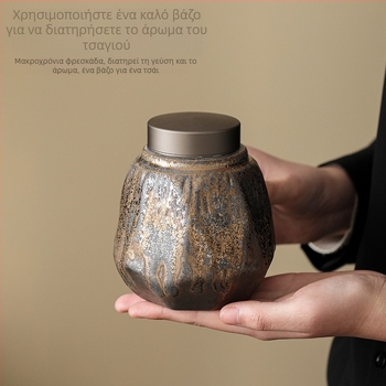 Μικρό κεραμικό δοχείο τσαγιού Pu'er, φορητό με σφραγιζόμενο μεταλλικό καπάκι, λιθοκεραμικό κουτί αποθήκευσης τσαγιού