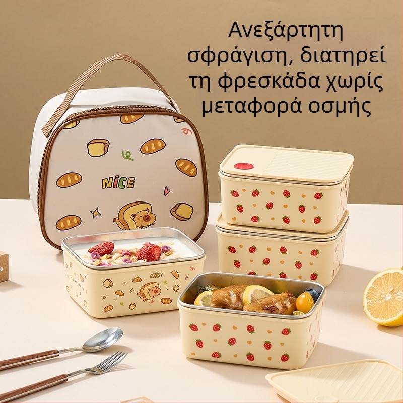 Δοχείο γεύματος από ανοξείδωτο ατσάλι 304 με καπάκι, μονωμένο και στεγανό, τετράγωνο, 800–1000 ml, γλυκό στυλ καρτούν, για φοιτητές