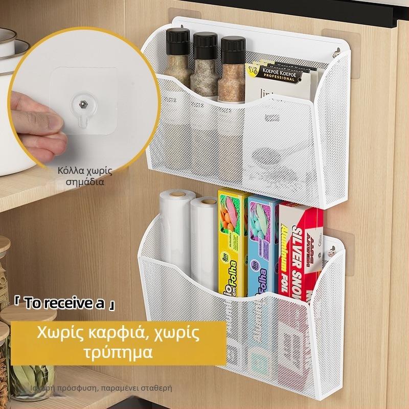 Αποθηκευτικό ράφι τοίχου για κρεμάμενο καλάθι πόρτας ντουλάπας και πλευρική θήκη μεμβράνης ψυγείου