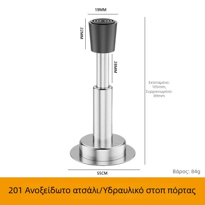 Υδραυλικός άνω πόρτας χωρίς διάτρηση, για μπάνιο, τηλεσκοπικός αποσβεστήρας από ανοξείδωτο χάλυβα 201 με καουτσούκ, για γυάλινες πόρτες, αντικρούσιμος