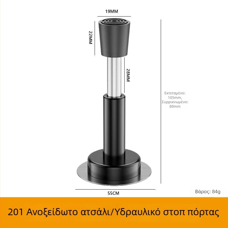 Υδραυλικός άνω πόρτας χωρίς διάτρηση, για μπάνιο, τηλεσκοπικός αποσβεστήρας από ανοξείδωτο χάλυβα 201 με καουτσούκ, για γυάλινες πόρτες, αντικρούσιμος
