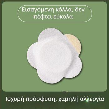 Spunlace ομφαλικό επίθεμα με σχέδιο ανθού δαμάσκηνου – ιατρικό, διαπνέον, μη υφαντό
