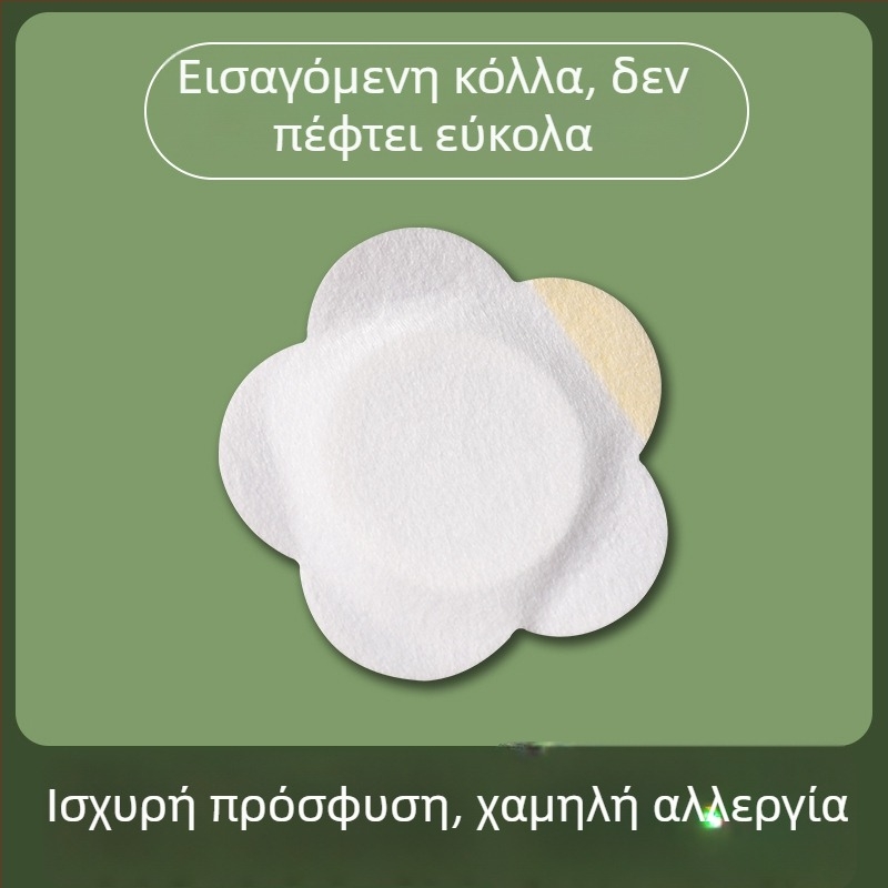 Spunlace ομφαλικό επίθεμα με σχέδιο ανθού δαμάσκηνου – ιατρικό, διαπνέον, μη υφαντό